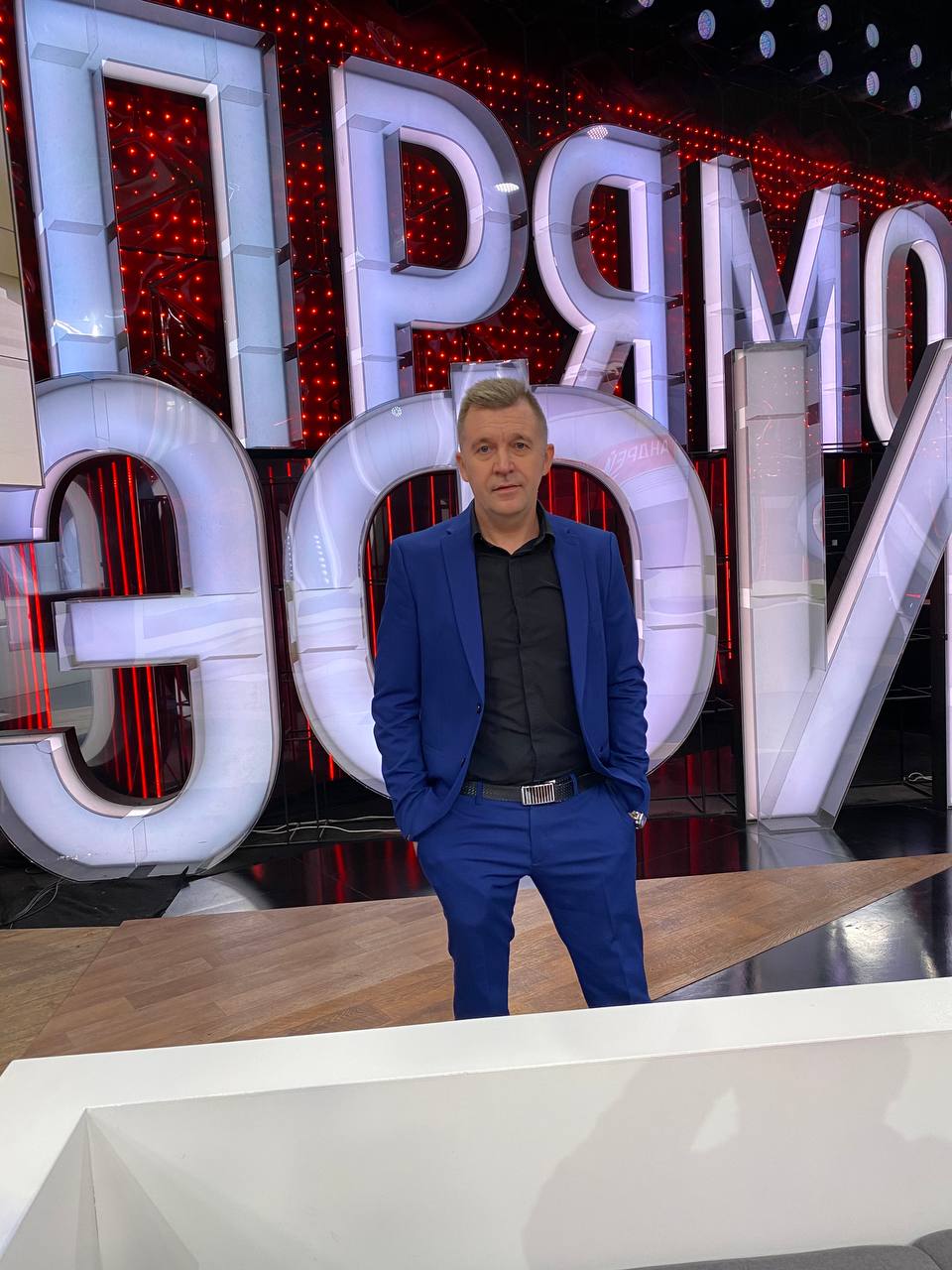 Владимир Бородин